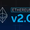 Ethereum 2.0 миниатюра