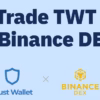 TWT на Binance миниатюра