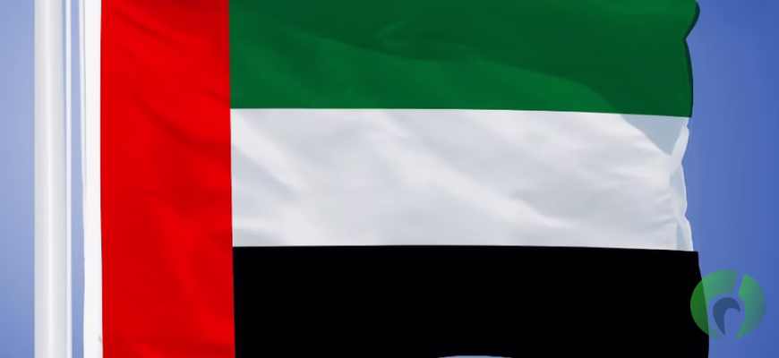 ОАЭ